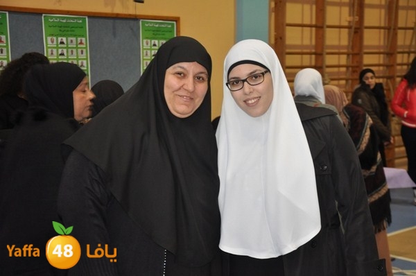 haiya2a intekhabat 1214iup (94).JPG